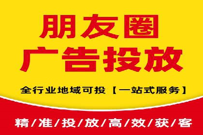 百度推广运营案例剖析：如何实现高转化率