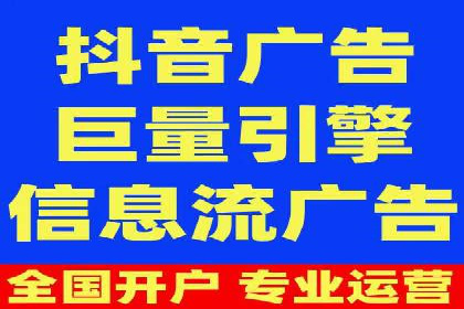 百度SEM竞价推广策略：某旅游网站流量暴增的秘诀